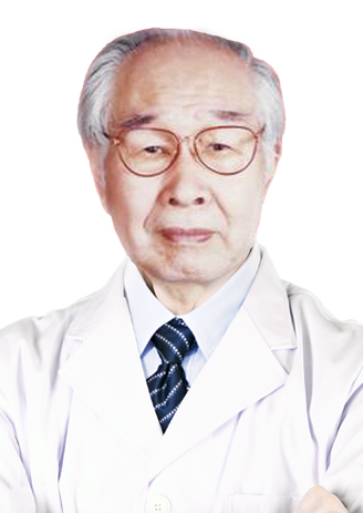 田庚善 50余年临床工作经验