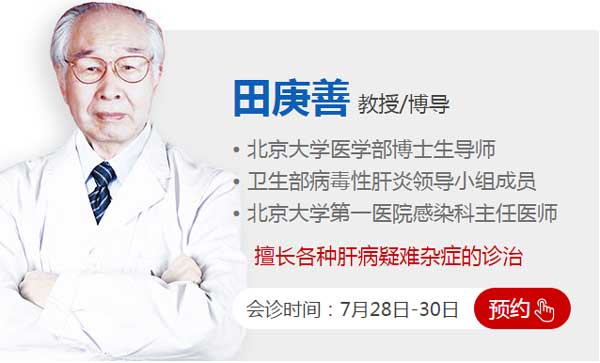 ʡҽҩоԺҽԺ728տչβ