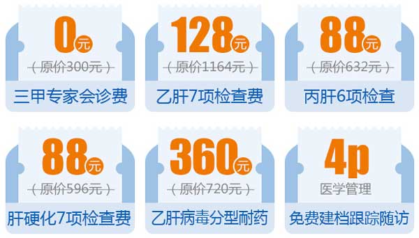 河南省郑州医药科学研究院附属医院