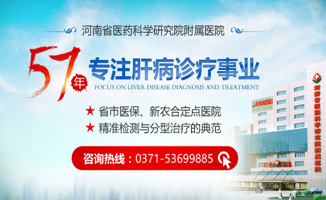 ֣ݱȽϺõθβҽԺ,֣ĸҽԺβ