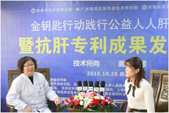 庄淑英:长期用药抗病毒可出现耐药和变异