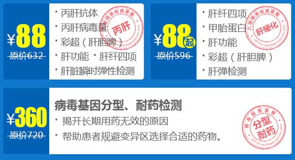 ҽҩԺ꾪װרж318ȫǰʢ