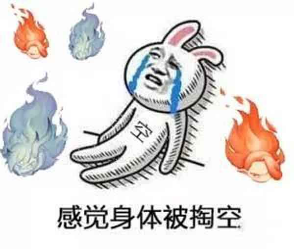 河南哪个医院治疗肝病比较好